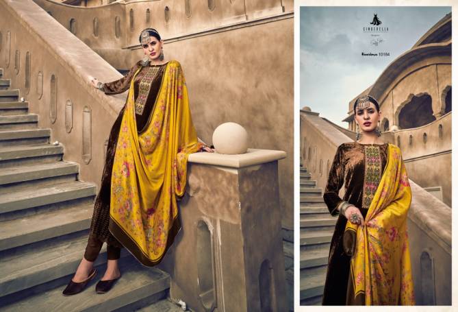 Cinderella Kaarima Wholesale Designer Salwar Suit